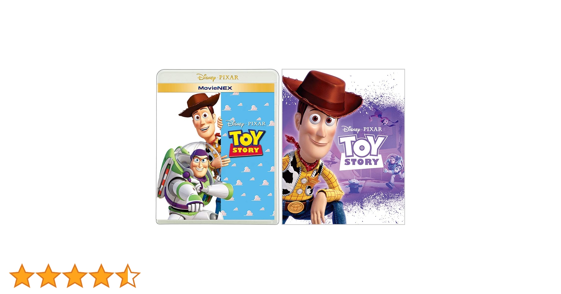 トイ・ストーリー MovieNEX 6作品 DVDのみ トイ・ストーリー DVDディスクのみ 【国内正規版】 新品未再生